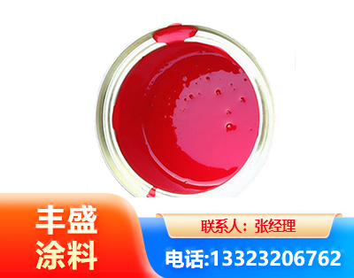 贺州水性沥青漆
