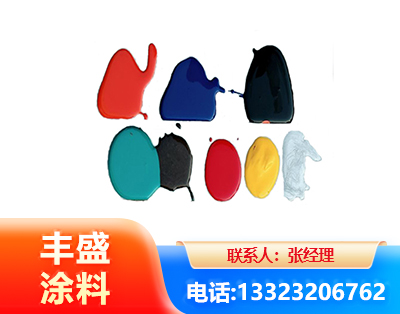 贺州水性医疗器械专用漆