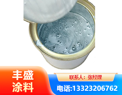 贺州水性环氧树脂漆