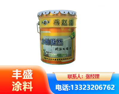 贺州水性防锈漆