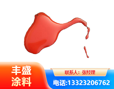 贺州水性有机硅耐高温漆